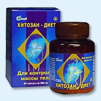 Хитозан-диет капсулы 300 мг, 90 шт - Партизанское
